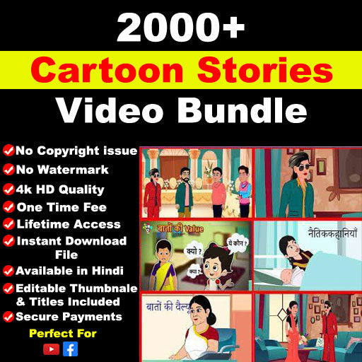 Mega Cartoon Library 2000+ Videos